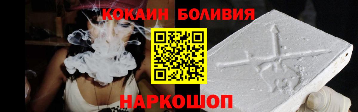 МЕФ Кизилюрт