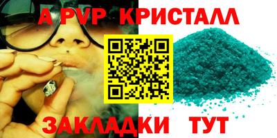 ECSTASY Владикавказ