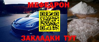 ECSTASY Владикавказ