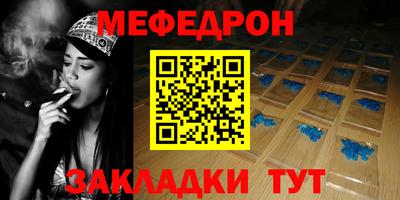 ECSTASY Владикавказ