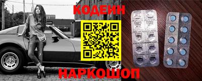 кокаин колумбия Вязьма