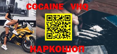 марки nbome Вязники