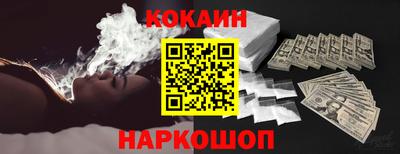 синтетический гашиш Владимир