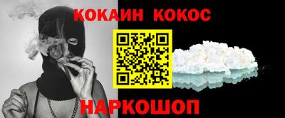 ECSTASY Владикавказ
