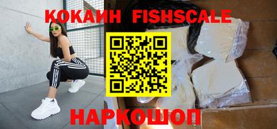 марки nbome Вязники