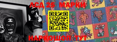 мефедрон VHQ Брянск