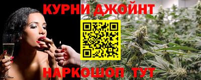 синтетический гашиш Владимир