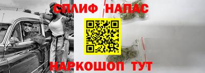 экстази Владивосток