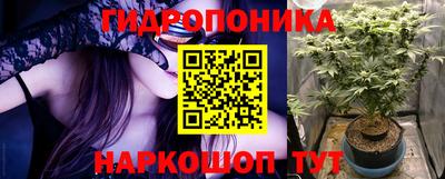 экстази Владивосток