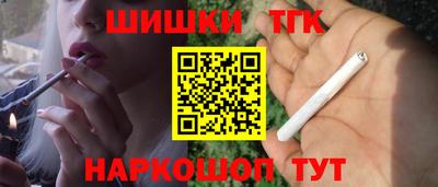 ECSTASY Братск