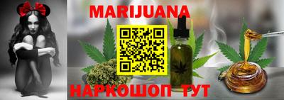 марки nbome Вязники