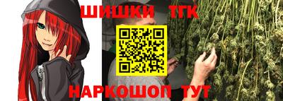 экстази Владивосток