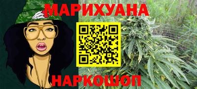 экстази Владивосток