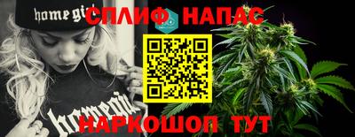 мефедрон VHQ Брянск
