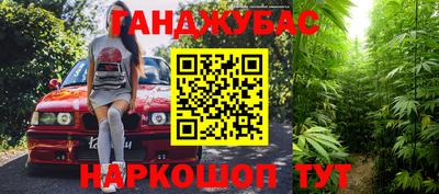 ECSTASY Братск