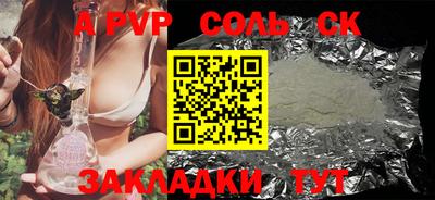 кокаин колумбия Вязьма