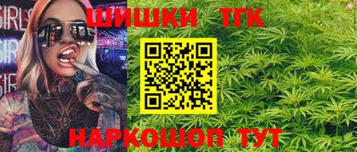 ECSTASY Владикавказ