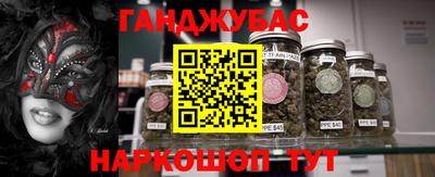 экстази Владивосток