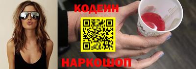 экстази Владивосток