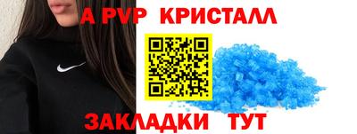 синтетический гашиш Владимир