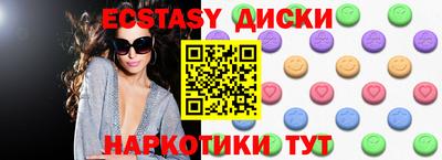 кокаин колумбия Вязьма