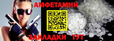 ECSTASY Владикавказ