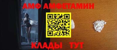 синтетический гашиш Владимир