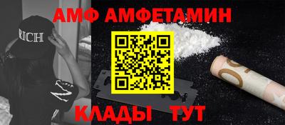 синтетический гашиш Владимир