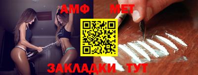 экстази Владивосток