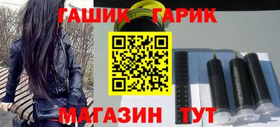 твердый Вышний Волочёк