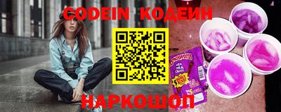 твердый Вышний Волочёк