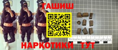 ECSTASY Владикавказ