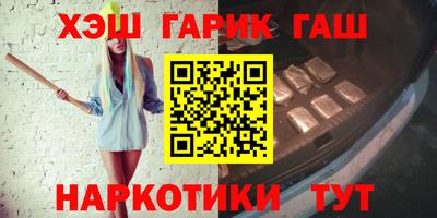 экстази Владивосток