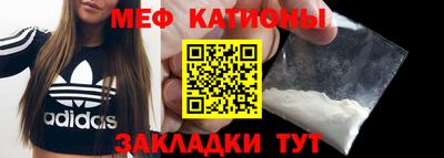 марки nbome Вязники