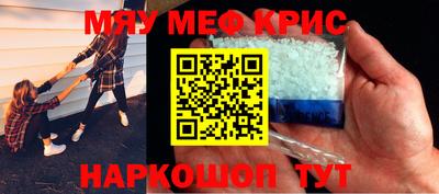 синтетический гашиш Владимир